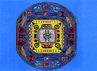 Click to View Full Sized - Native Indian