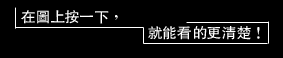 chack.gif
