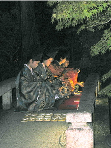 Kyoto