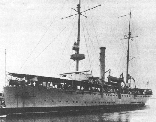 USS Asheville PG-21