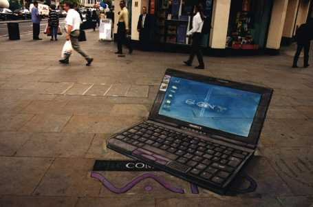 Sidewalk art 04