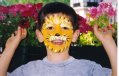 La tigre