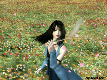 /user/rinoa6.jpg