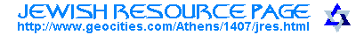 Jewish Resource Page