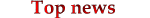 top.gif (1520 bytes)