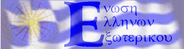 banner1