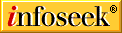 INfoseek