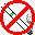 No Smoking Please