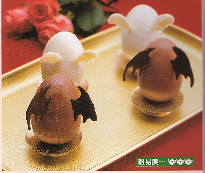 scan from Gothic and Lolita Bible