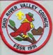 1991 Summer Camp