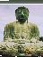 Bhudda