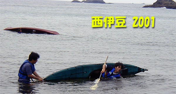 Cōs邢