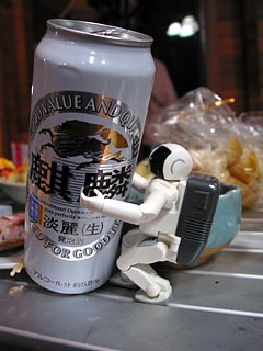 ȂŔA˂