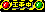 constr005.gif (514 bytes)