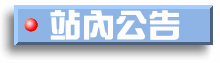 everyzone.gif (3621 bytes)