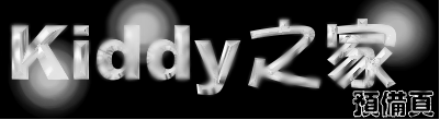 ready2.gif (28228 bytes)