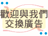 0281.gif (6346 bytes)