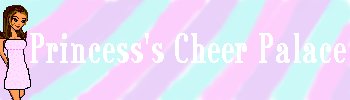 PRINCESCHEERBANNER.jpg (6724 bytes)