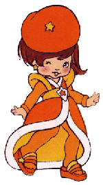 lalaorange.gif (18340 bytes)