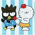 badxo-hana.gif (8985 bytes)