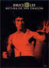 return_of_the_dragon.jpg (28683 bytes)