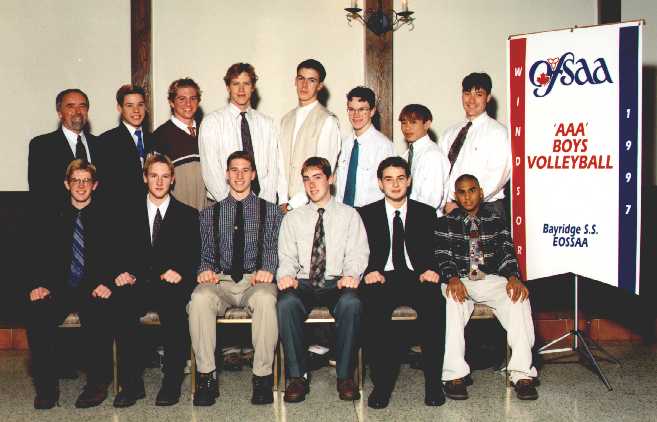 Banquet shot at OFSAA 1997