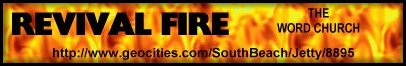 Revival Fire Banner