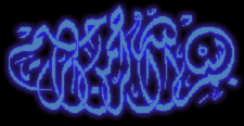 Bismillah
