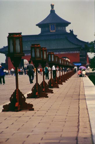 China7.jpg (35143 bytes)