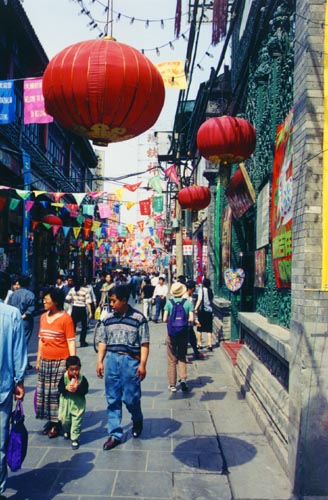 china12.jpg (62473 bytes)
