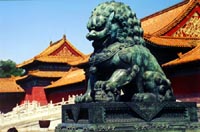chinasmall.jpg (18784 bytes)