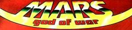 Mars god of war