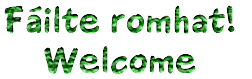 welcome gif