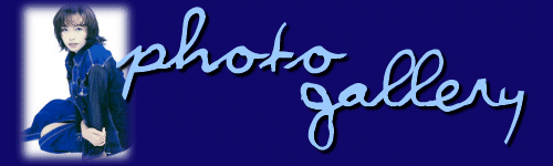 photo gallery