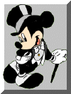 distux.gif (5378 bytes)