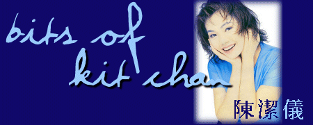 bits of kit chan