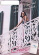 She's Gone to Capri