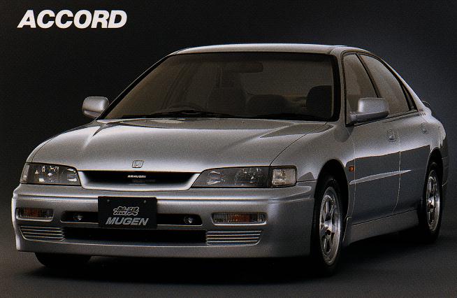 MuGeN AcCoRd