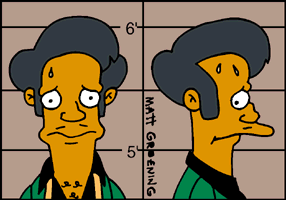  Apu Nahasapeemapetilon