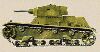 Polish 7TP Light Tank