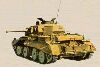 Cruiser MK4