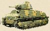Somua S35