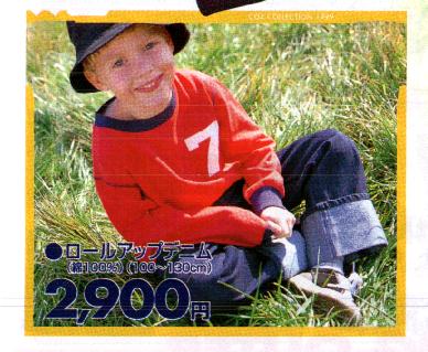Feb1999