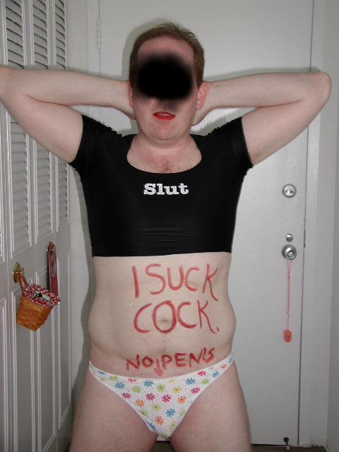 computer wanker