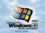 lWindows98ϥ