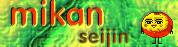 toronja.jpg (3797 bytes)