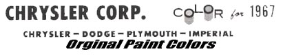 paint.jpg (12139 bytes)