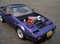 Engine Bay of 300ZX