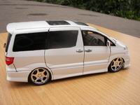Alphard MS/AS 2005