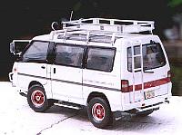 Mitsubishi Delica StarWagon